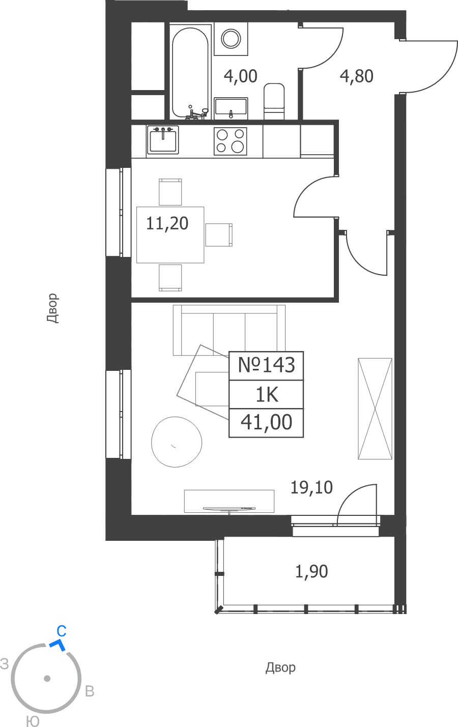 1 ккв 41 м²