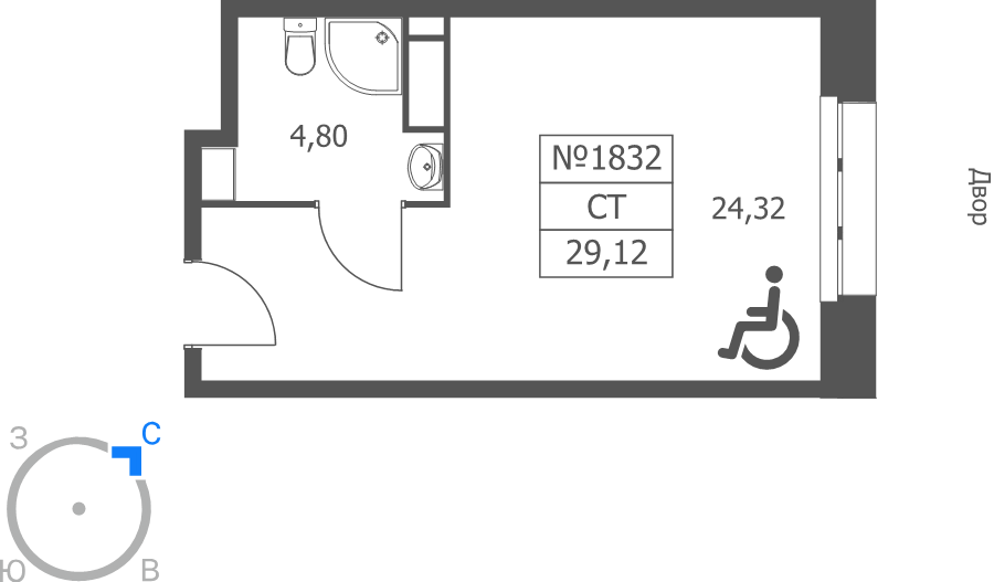 Студия 29,1 м²