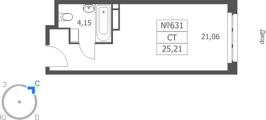 Студия 25,2 м²