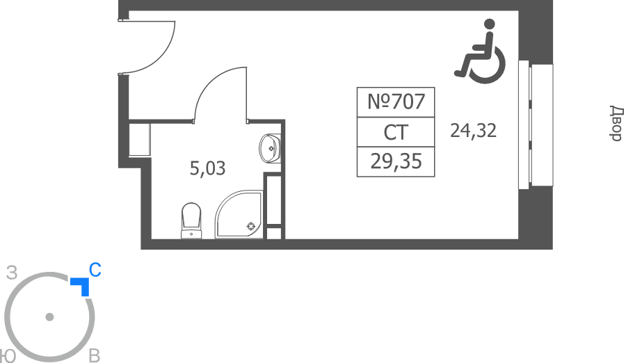 Студия 29,4 м²
