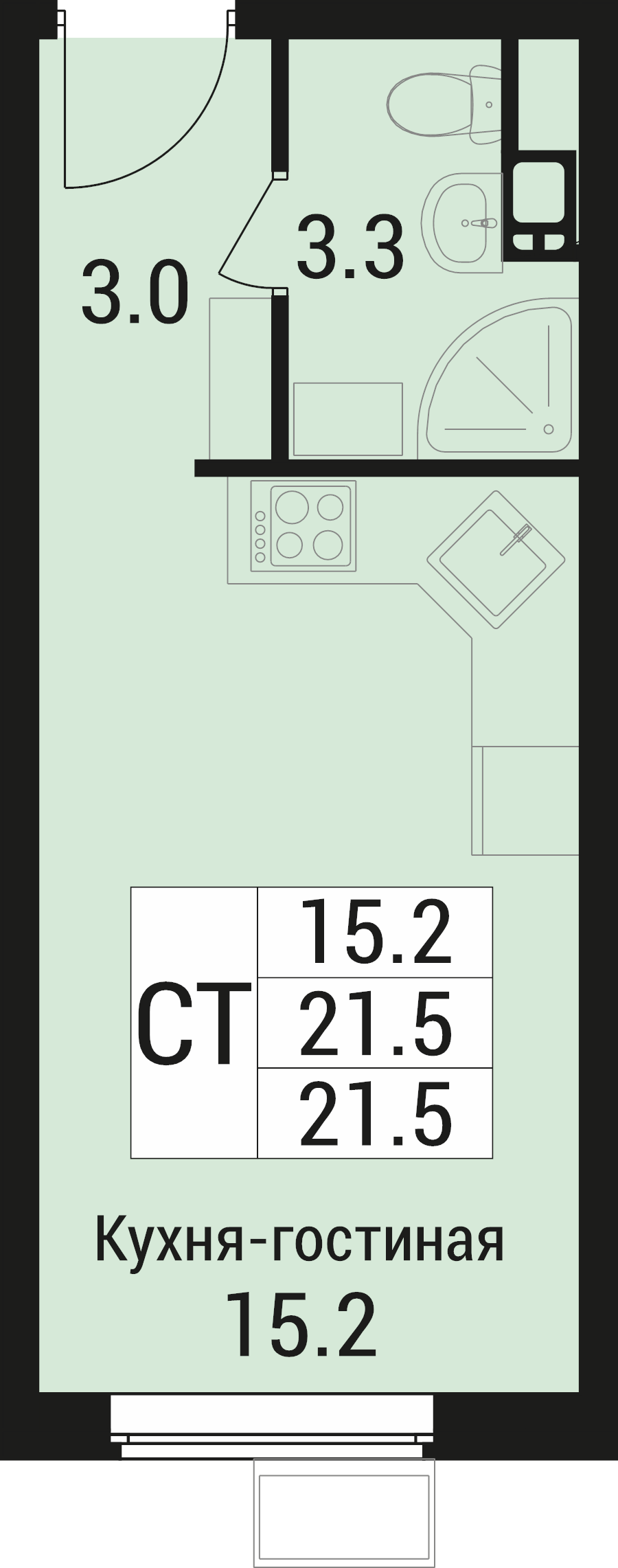 Студия 21,5 м²