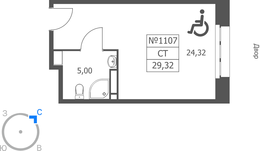 Студия 29,3 м²