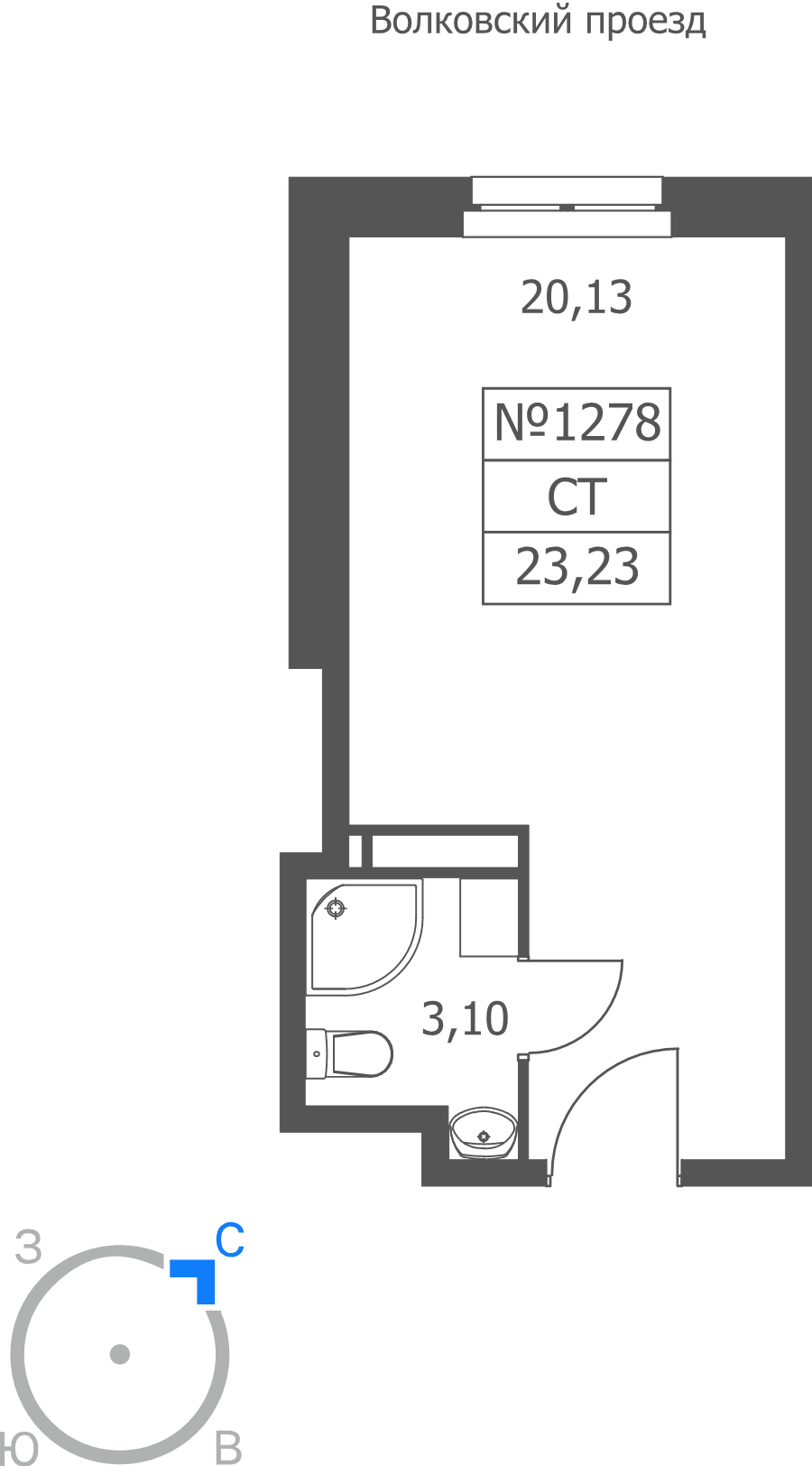 Студия 23,2 м²