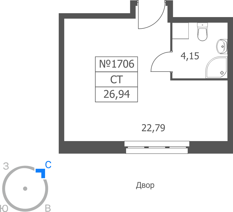 Студия 26,9 м²