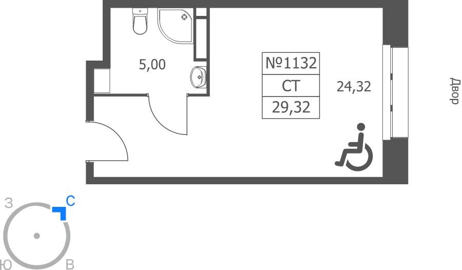 Студия 29,3 м²