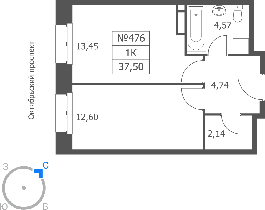 1 ккв 37,5 м²