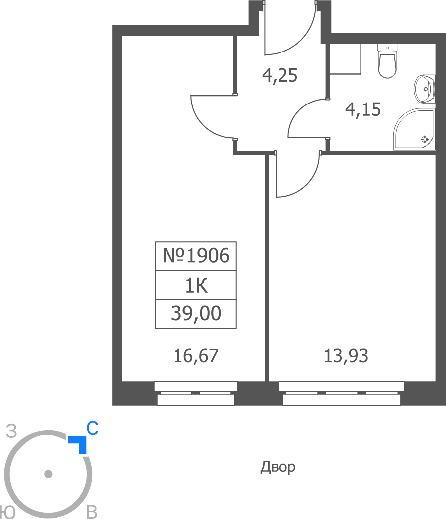 1 ккв 39 м²