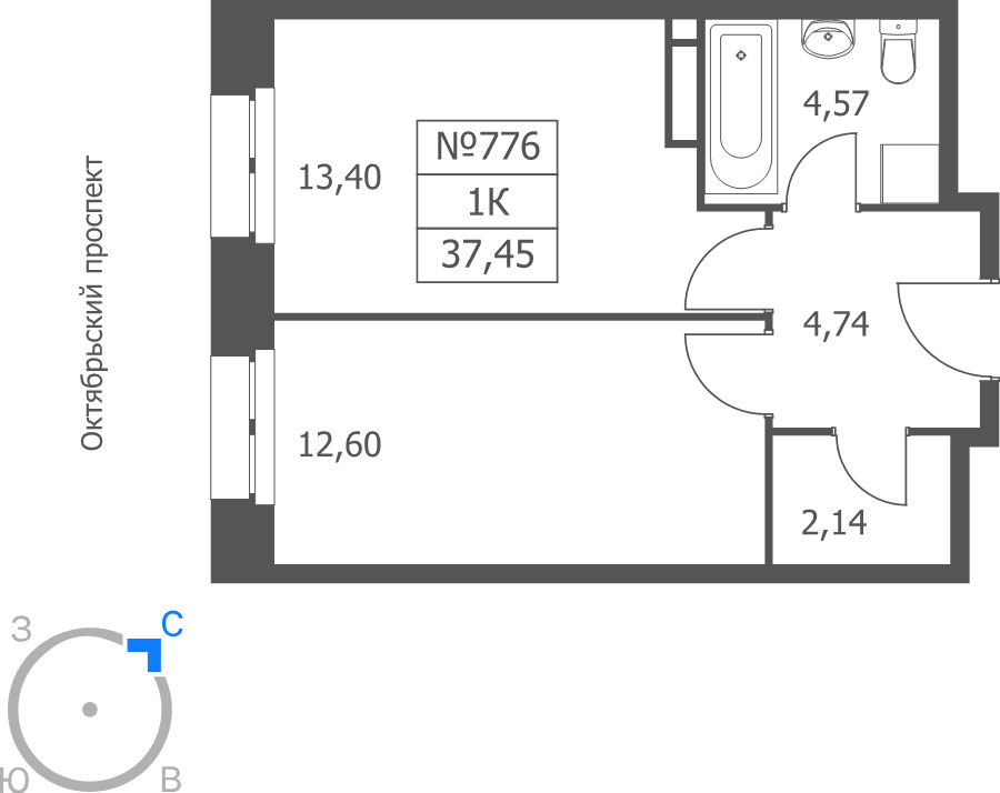 1 ккв 37,5 м²