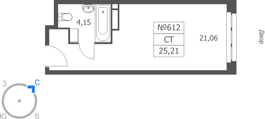 Студия 25,2 м²