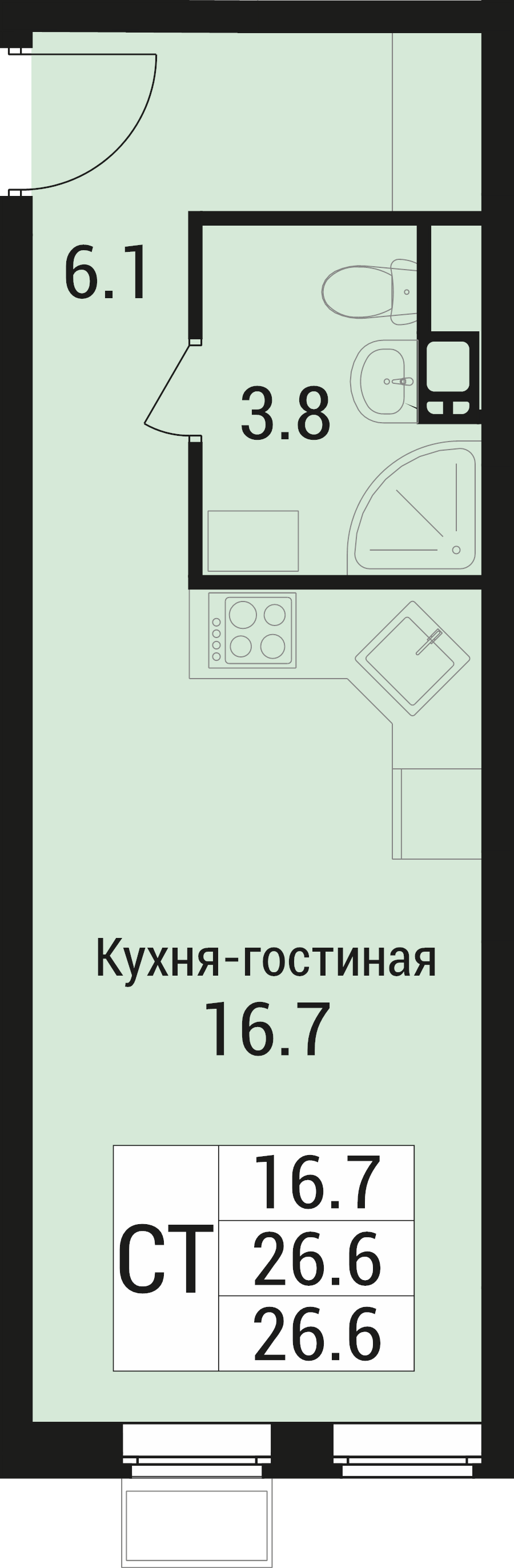 Студия 26,6 м²
