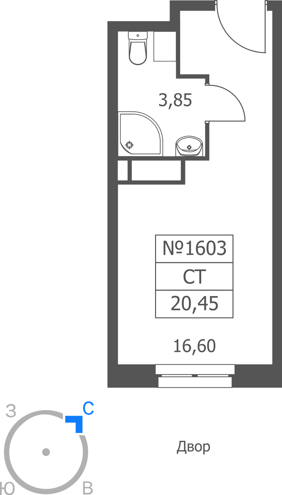 Студия 20,5 м²