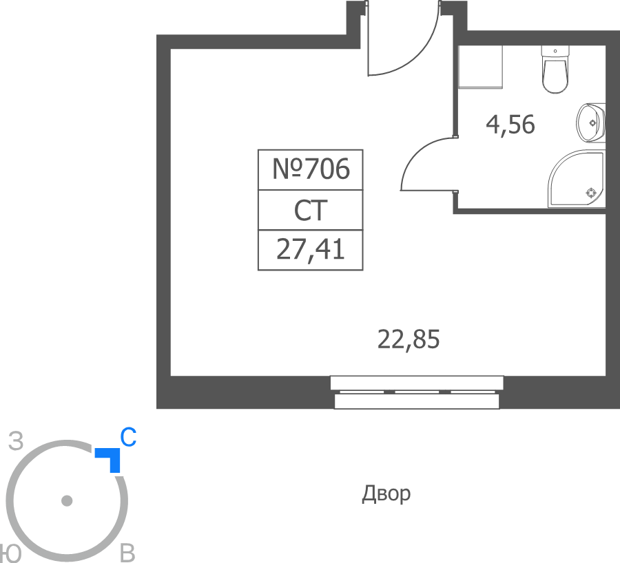 Студия 27,4 м²