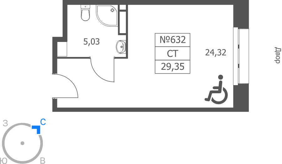 Студия 29,4 м²