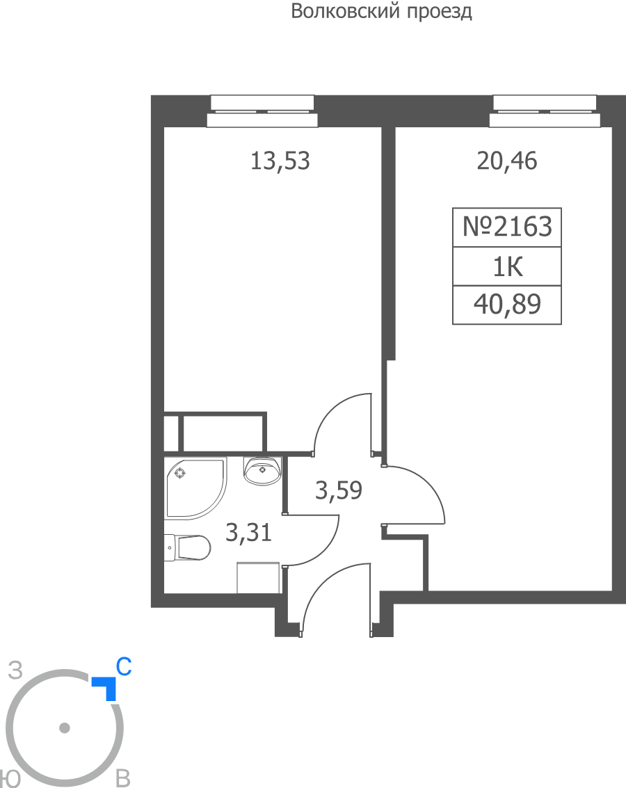 1 ккв 40,9 м²