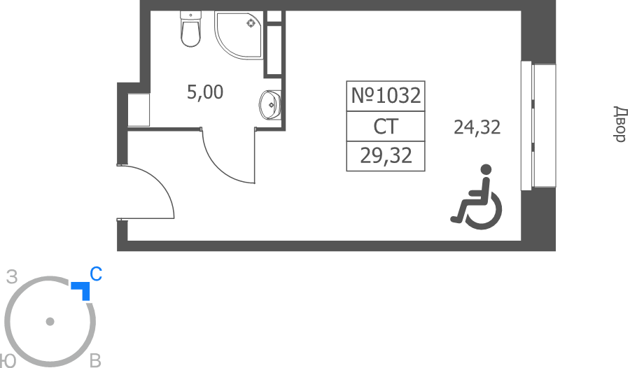 Студия 29,3 м²