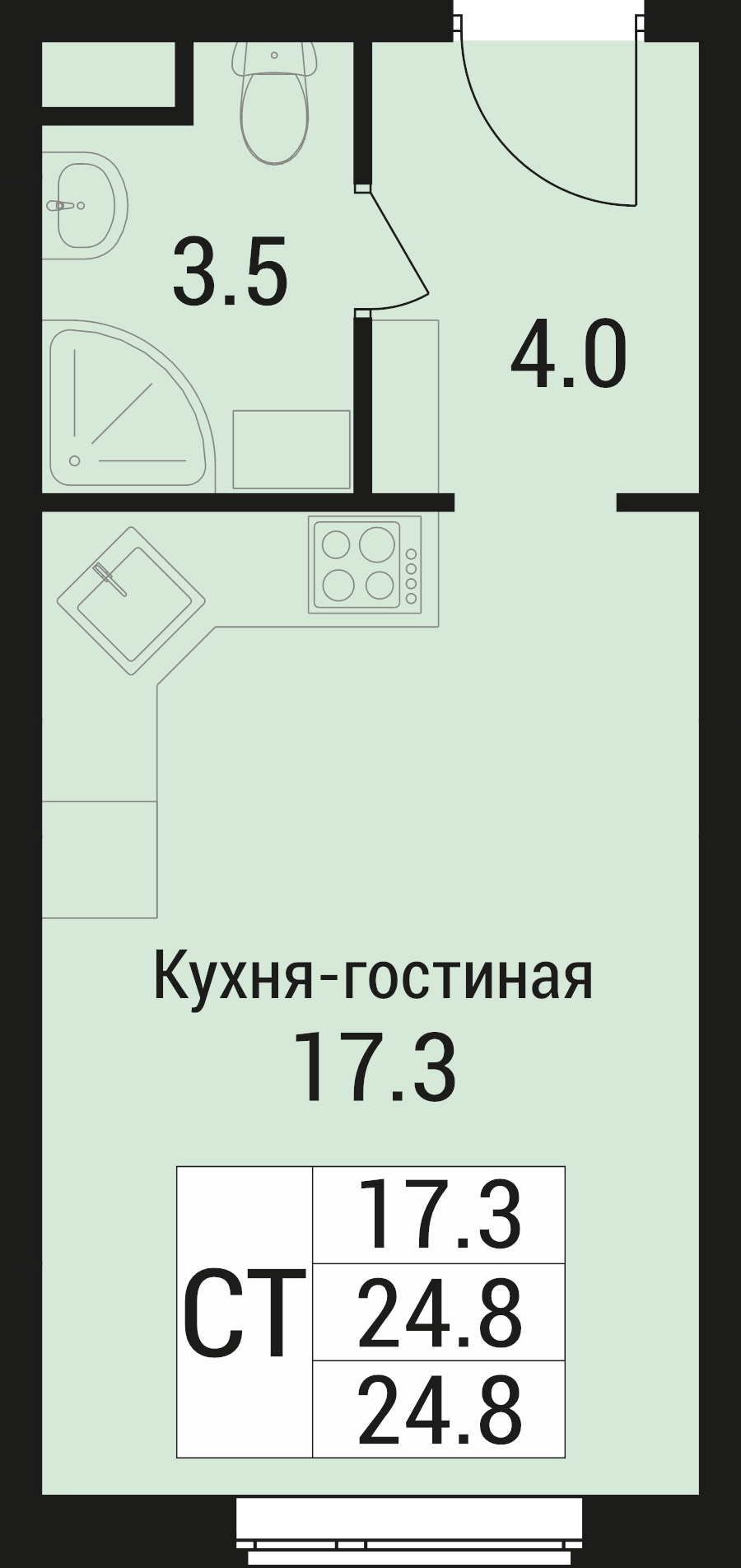 Студия 24,8 м²