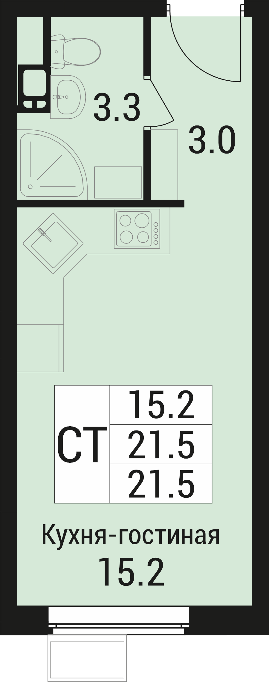 Студия 21,5 м²