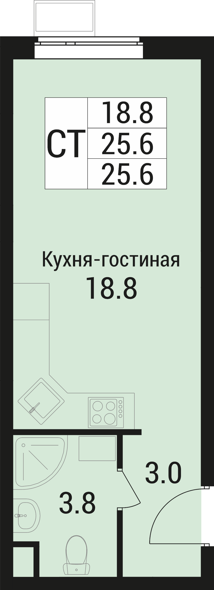 Студия 25,6 м²