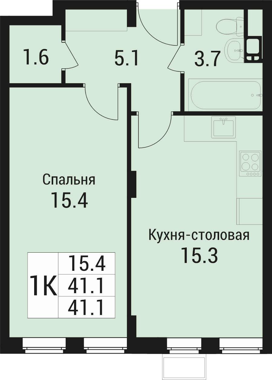 2 ккв (Евро) 41,1 м²