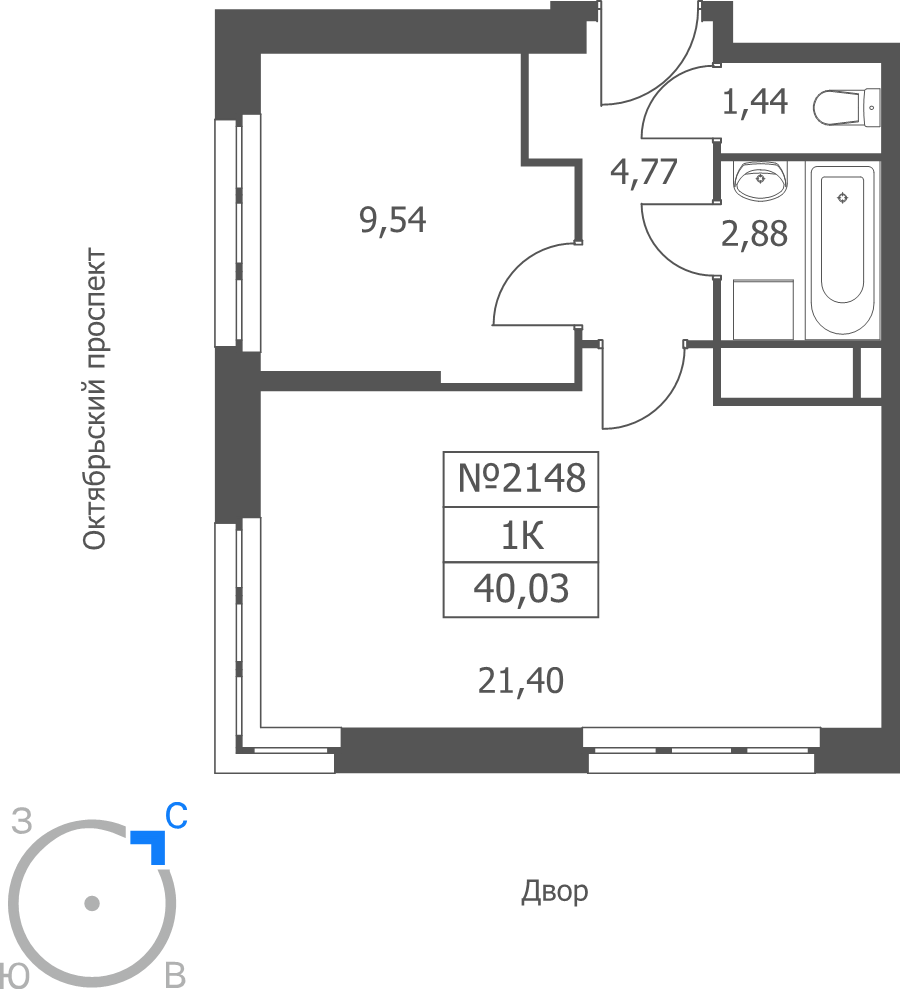 2 ккв (Евро) 40 м²