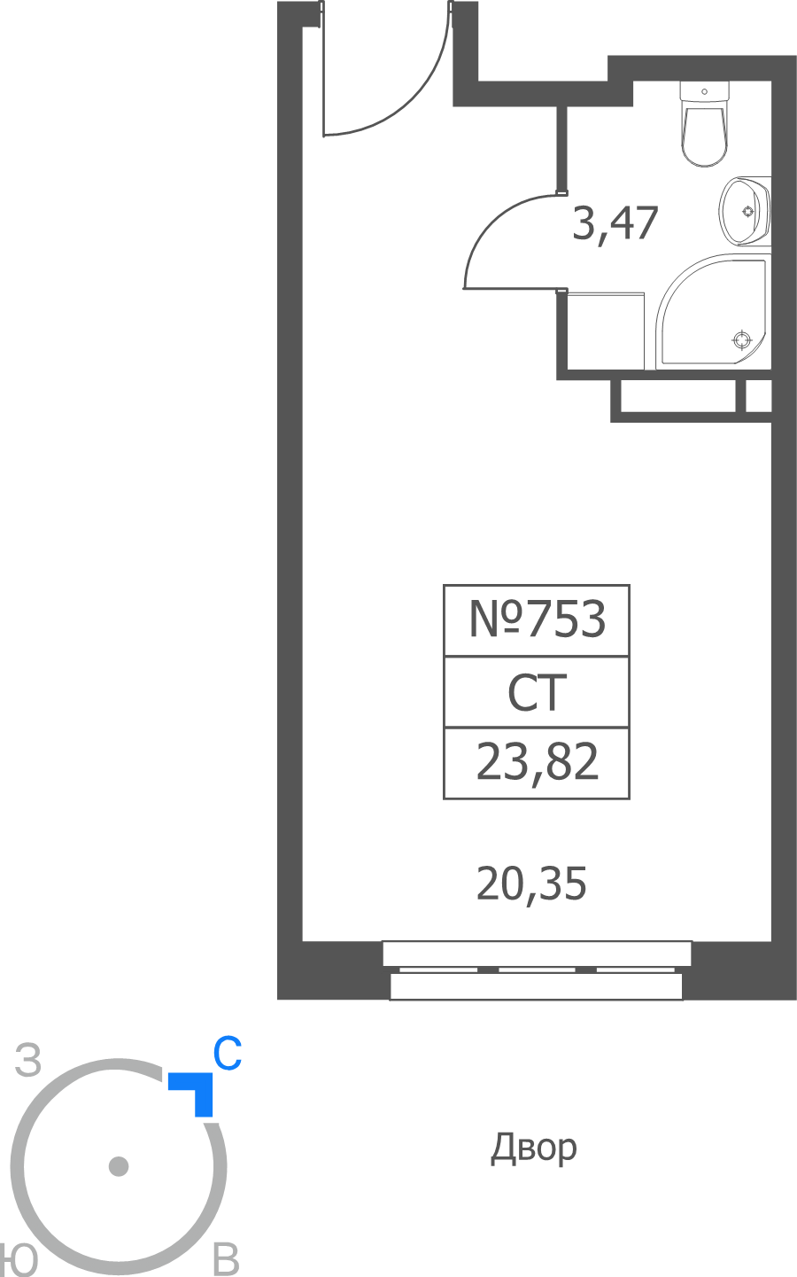 Студия 23,8 м²