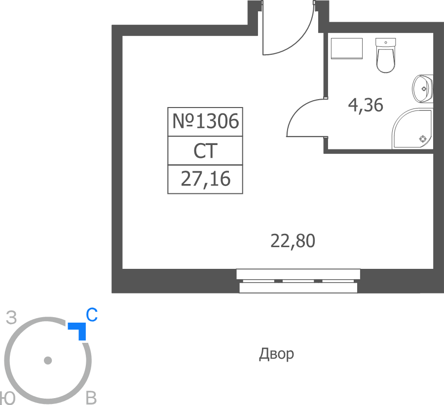 Студия 27,2 м²