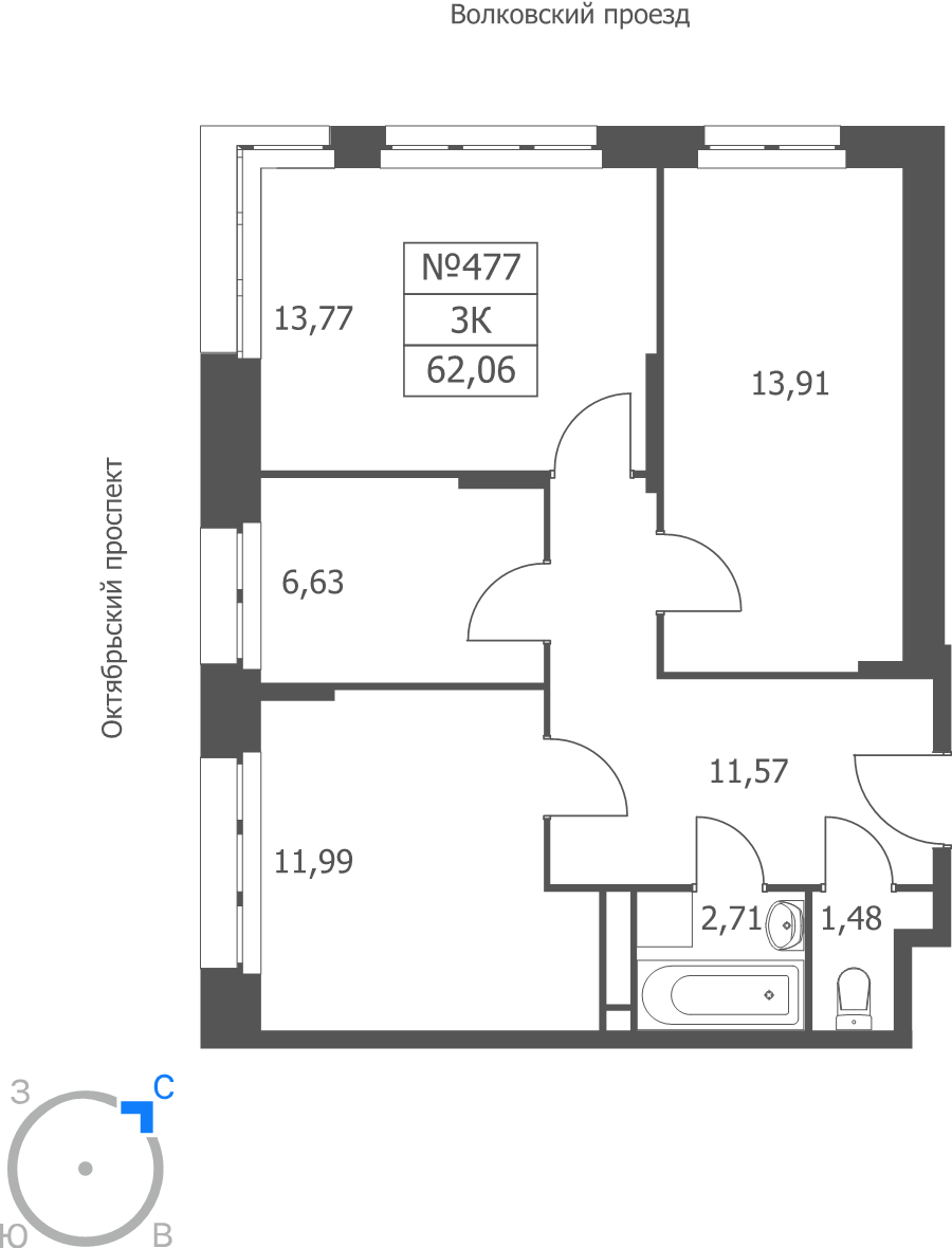 3 ккв 62,1 м²