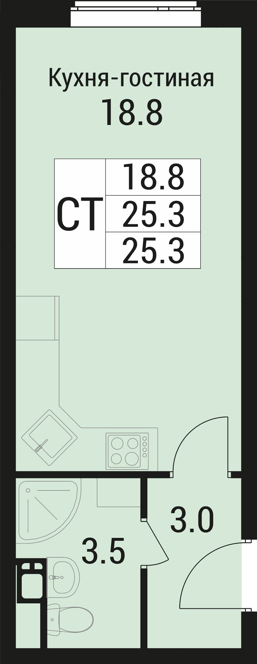 Студия 25,3 м²
