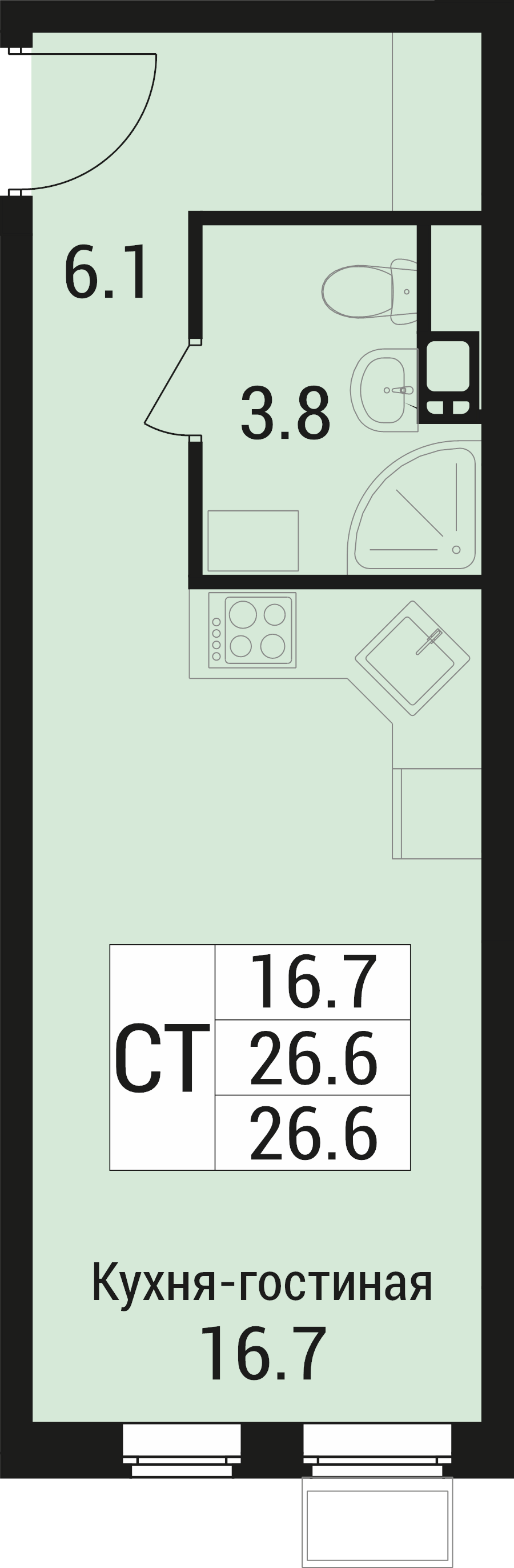 Студия 26,6 м²