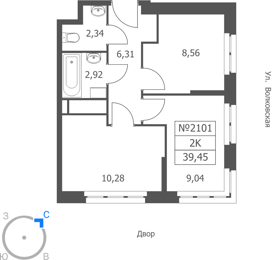 2 ккв 39,5 м²