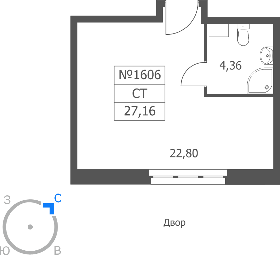 Студия 27,2 м²