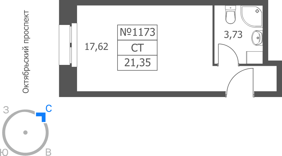 Студия 21,4 м²