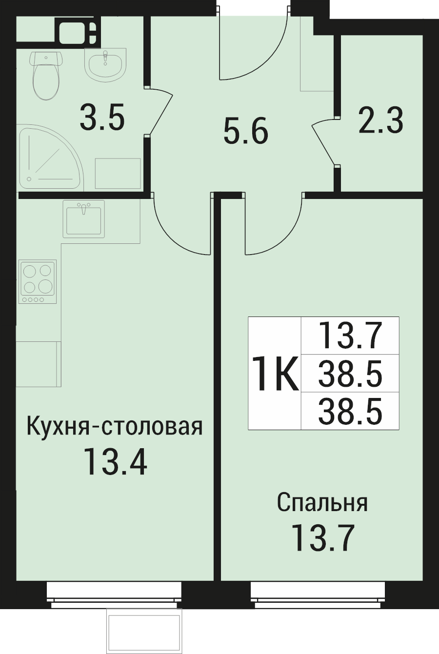 1 ккв 38,5 м²