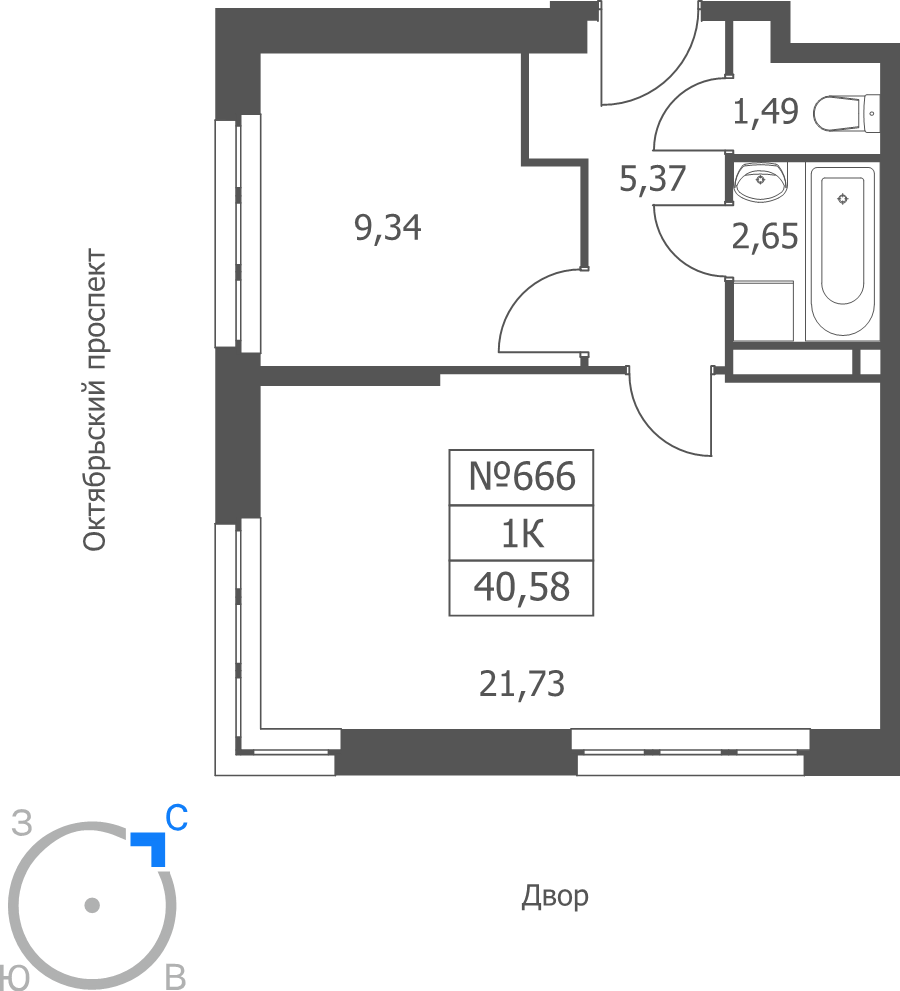 2 ккв (Евро) 40,6 м²