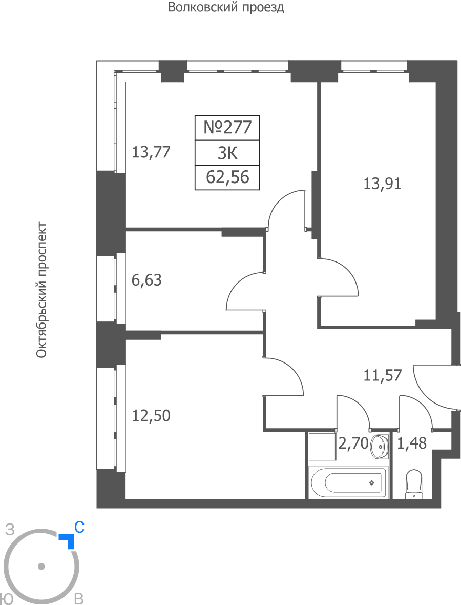3 ккв 62,6 м²