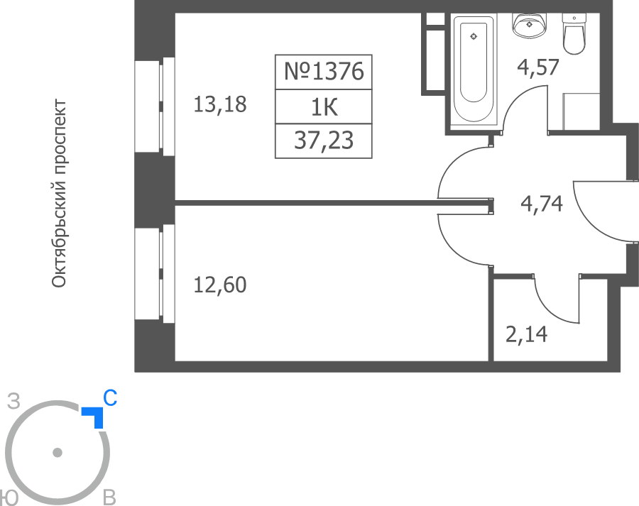 1 ккв 37,2 м²
