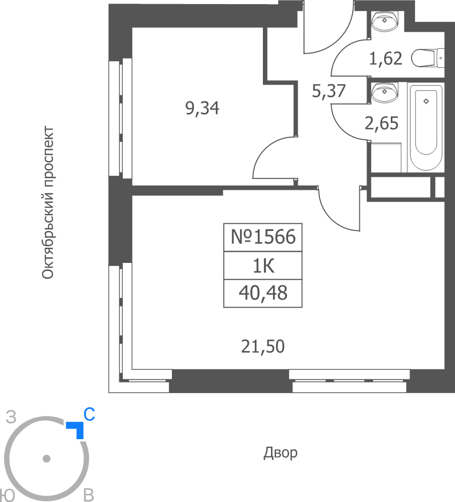 2 ккв (Евро) 40,5 м²