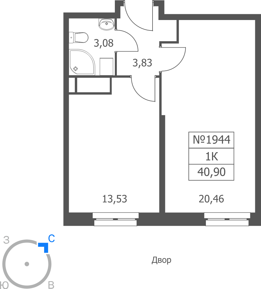 1 ккв 40,9 м²