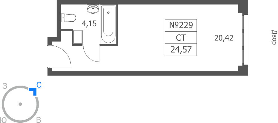 Студия 24,6 м²