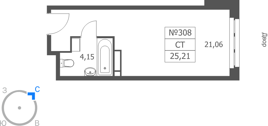 Студия 25,2 м²