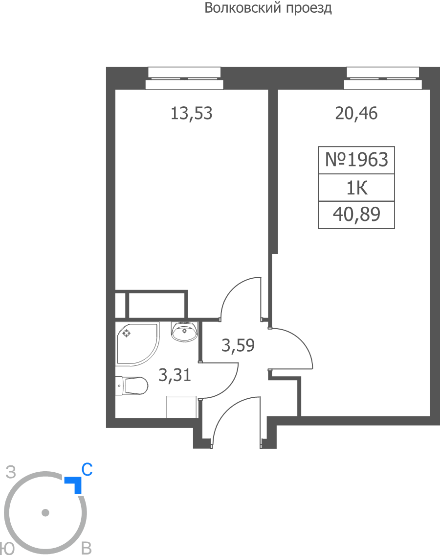 1 ккв 40,9 м²