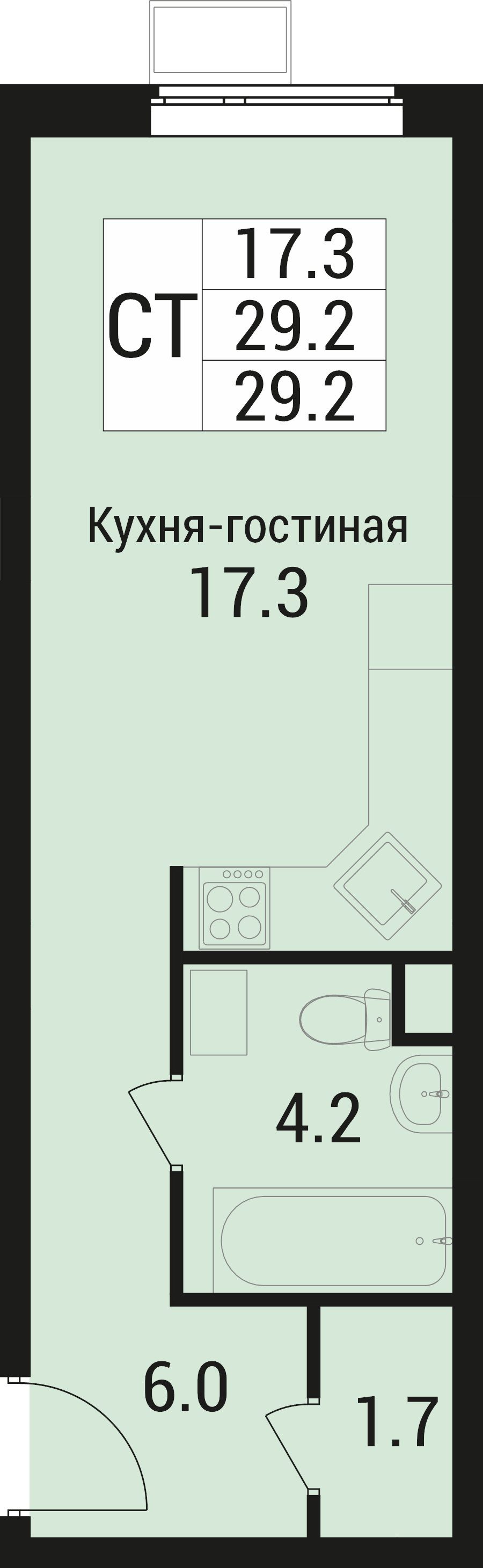Студия 29,2 м²