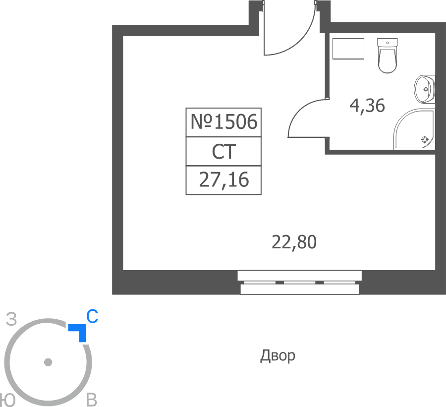 Студия 27,2 м²