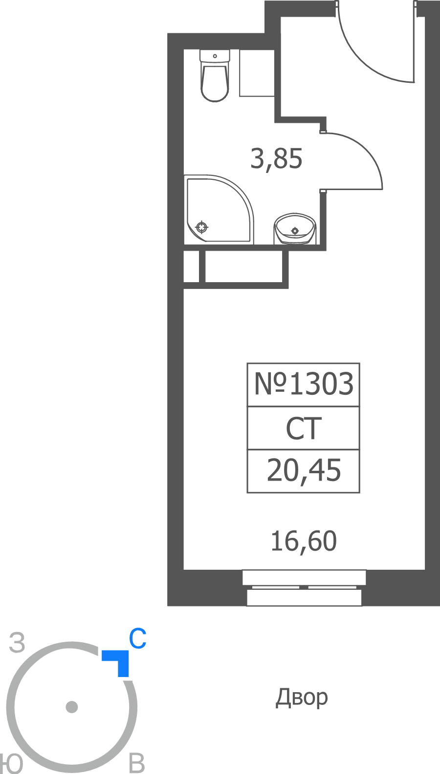 Студия 20,5 м²