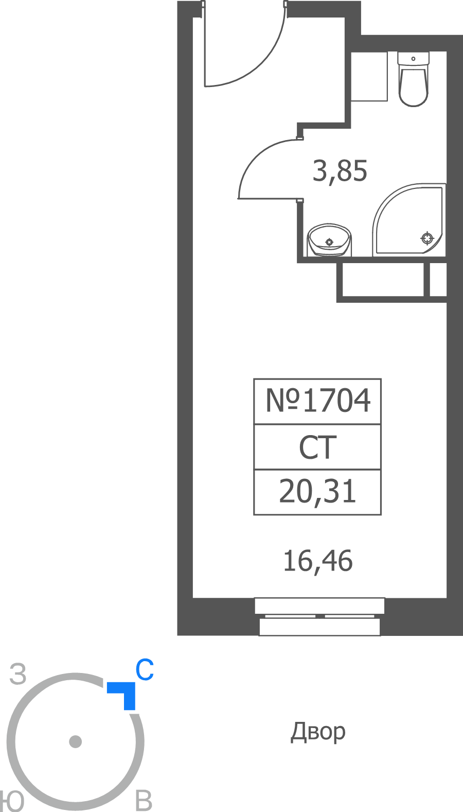 Студия 20,3 м²