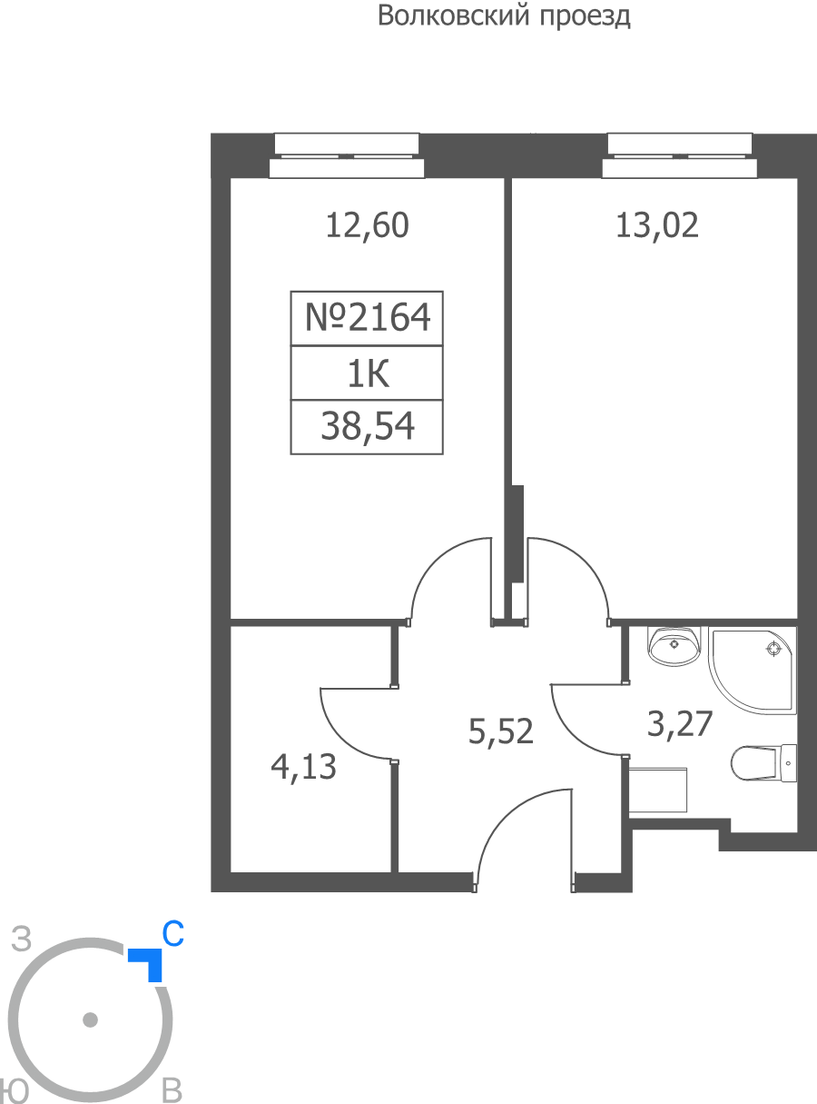 1 ккв 38,5 м²