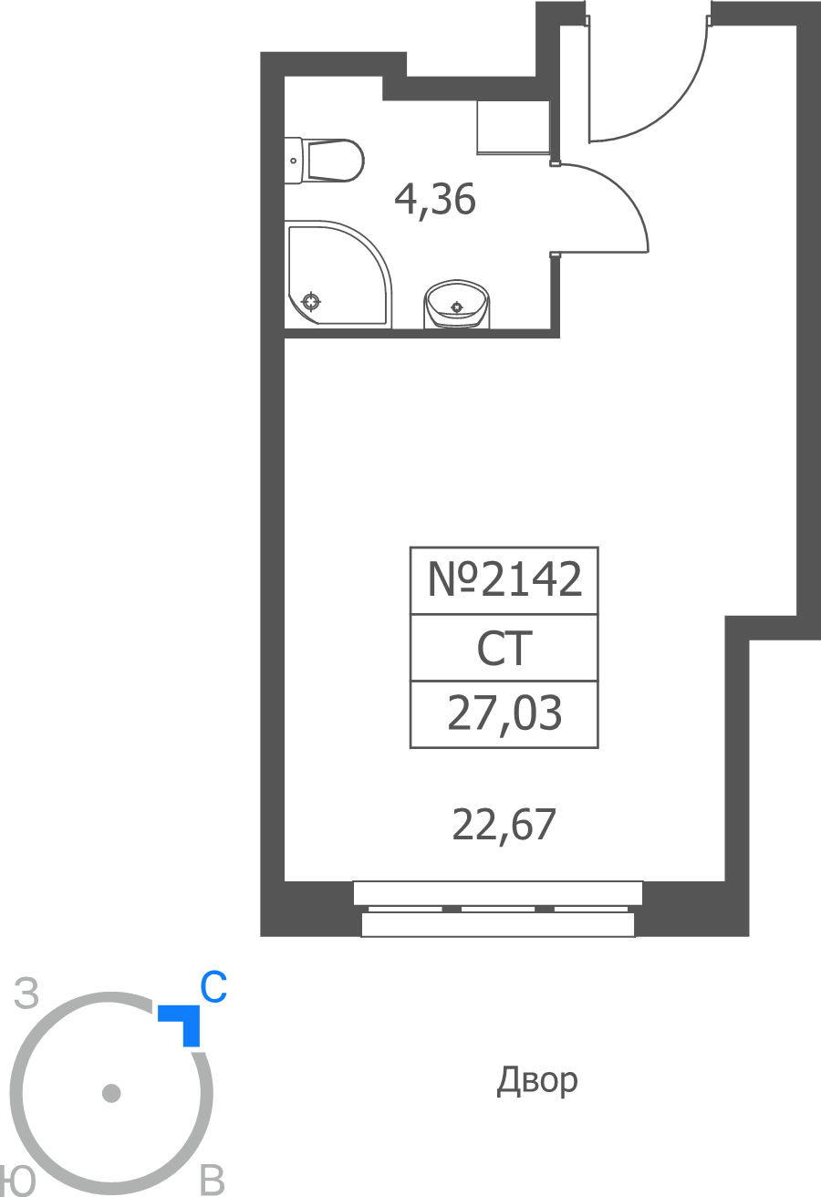 Студия 27 м²
