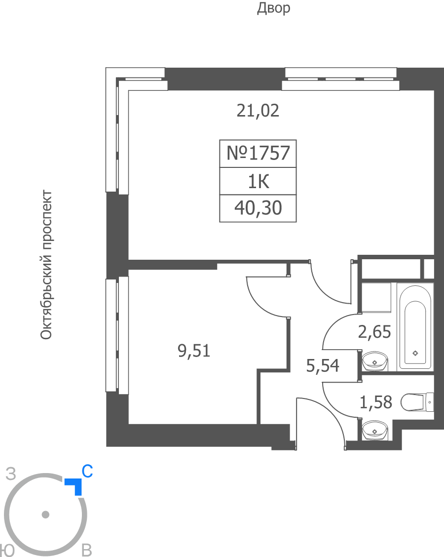 2 ккв (Евро) 40,3 м²
