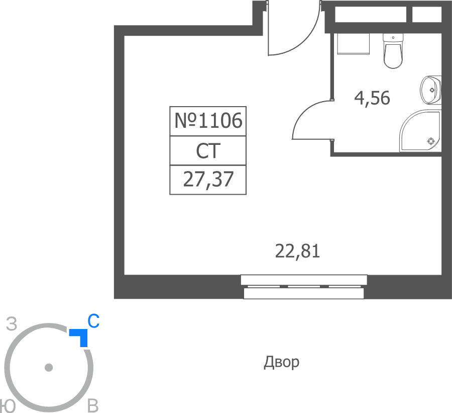 Студия 27,4 м²