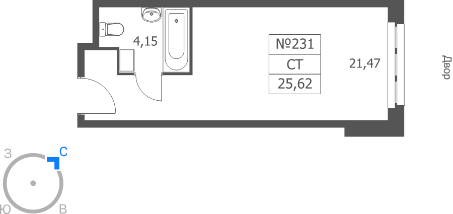 Студия 25,6 м²